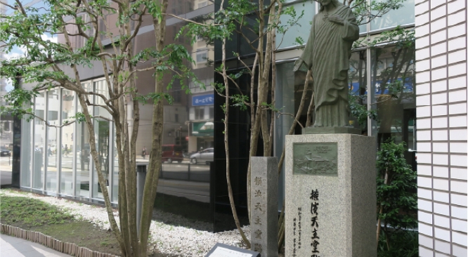 横浜天主堂跡の写真