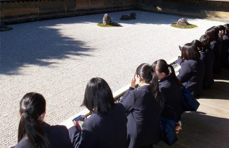 高１ 校外学習