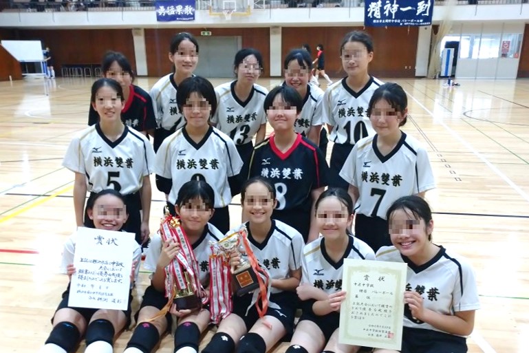 バレーボール部　中・西区中学校秋季大会で優勝