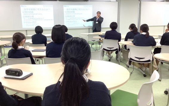 高２ 数学研究 ビジネス数学に向けた取り組み