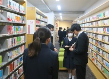 図書委員会 聖光学院と委員会交流