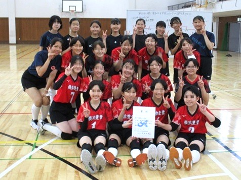 神奈川県私立中学校バレーボール夏季大会