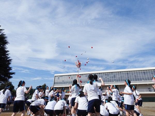 運動会